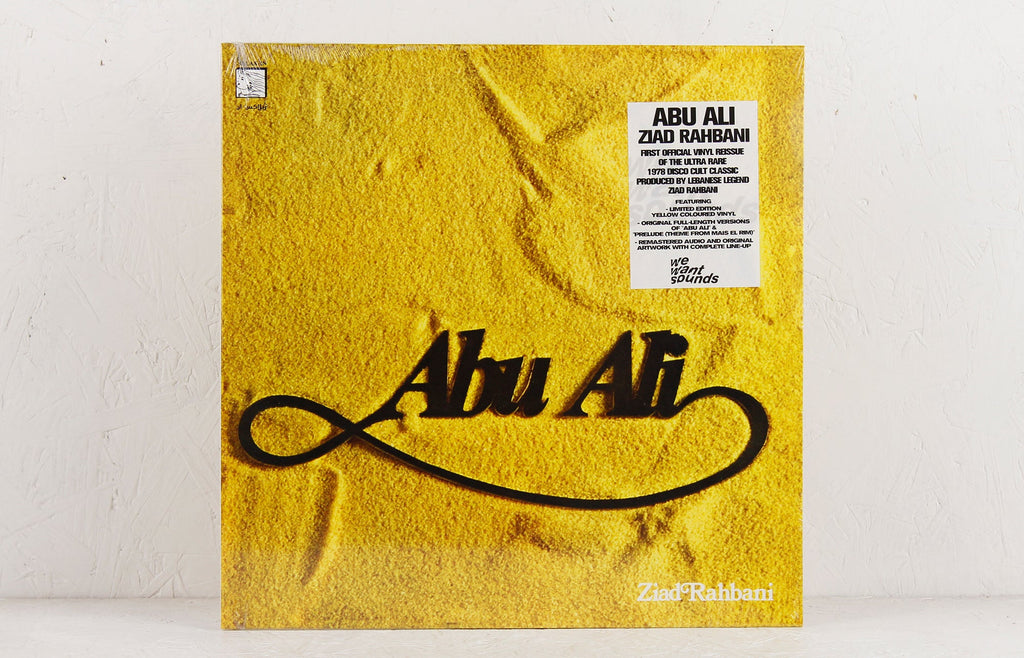 Abu Ali – Vinyl 12"