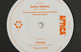 Mulatu Astatke ft. Frank Holder – Assiyo Bellema / Teshome Meteku – Hasabe – 7" Vinyl - Mr Bongo USA