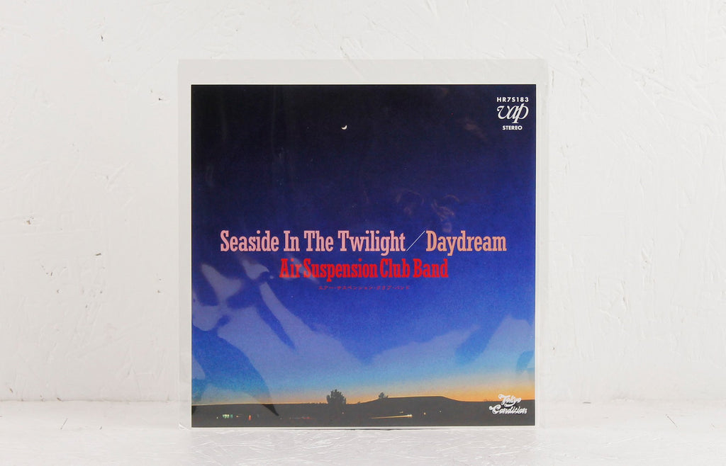 Seaside In The Twilight – Vinyl 7"