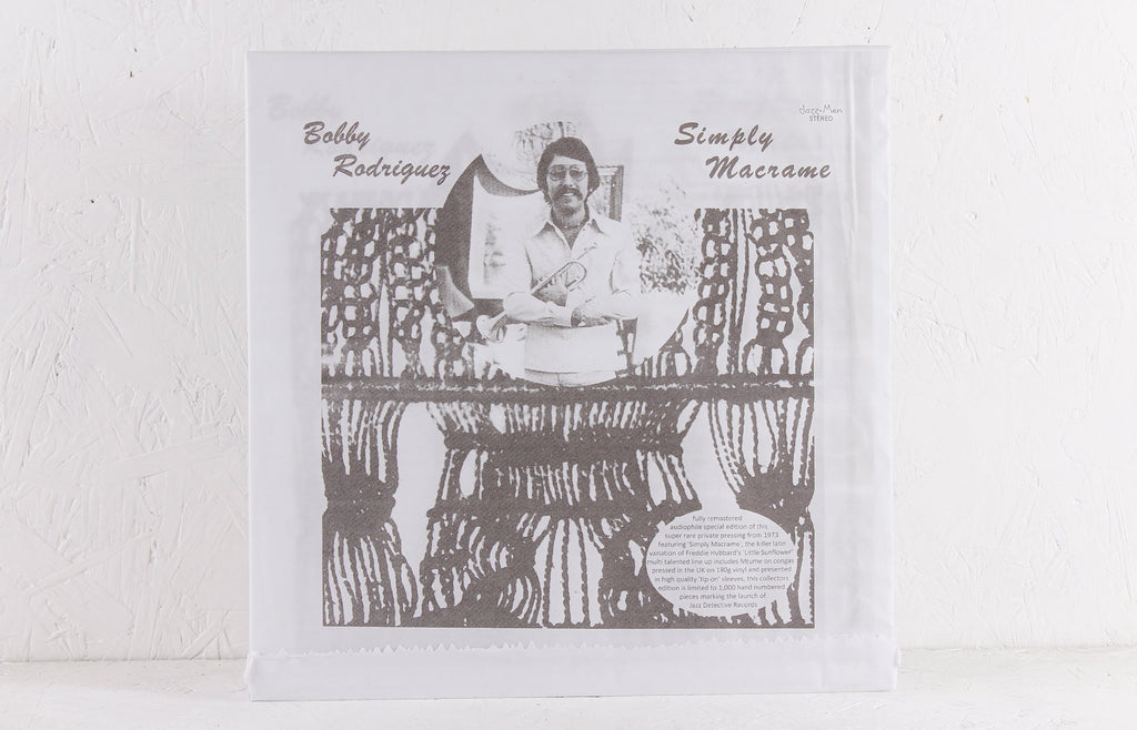Simply Macrame – Vinyl LP