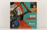 Noori & His Dorpa Band – Beja Power! Electric Soul & Brass from Sudan's Red Sea Coast – Vinyl LP
