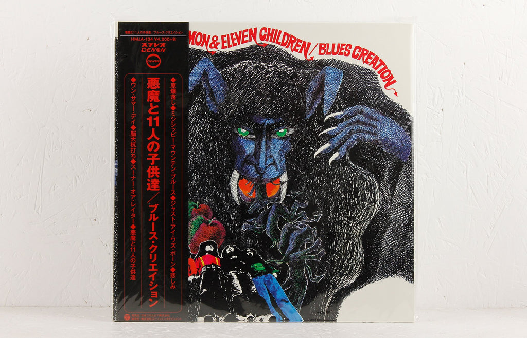 Demon & Eleven Children – Vinyl LP