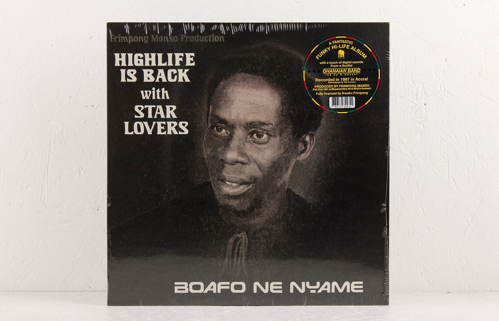 Boafo Ne Nyame – Vinyl LP