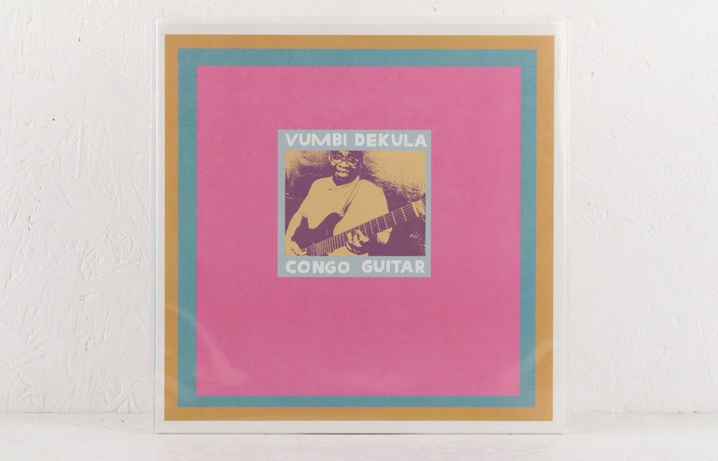 Congo Guitar – Vinyl LP