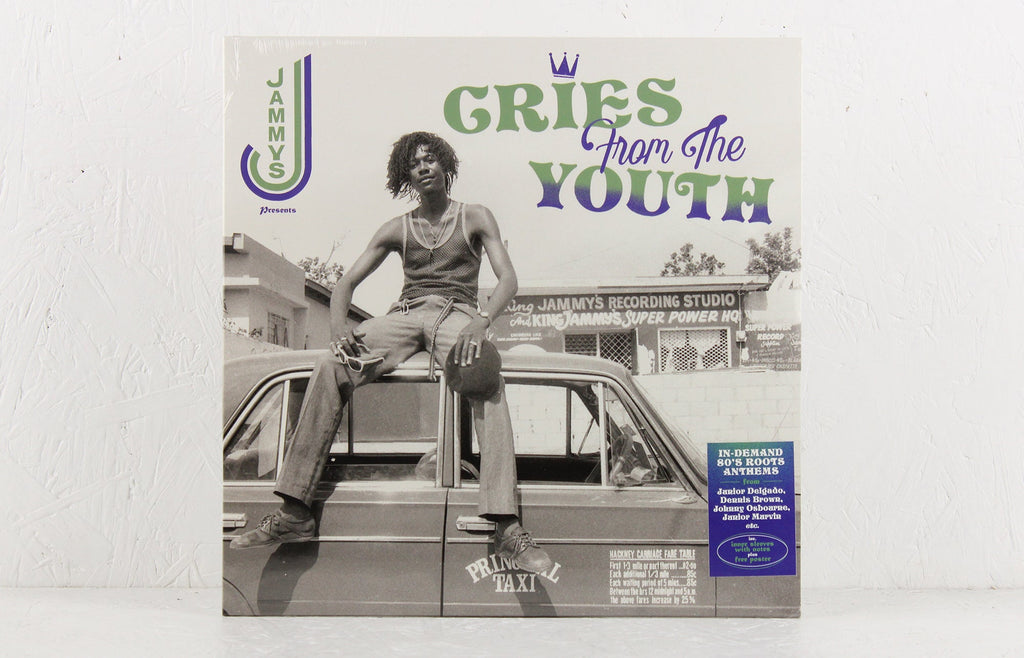 Cries From The Youth – Vinyl LP