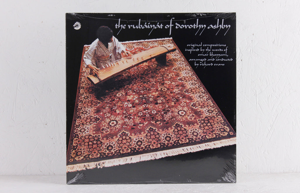 The Rubaiyat Of Dorothy Ashby – Vinyl LP