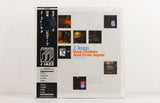 Various Artists – J Jazz: Deep Modern Jazz From Japan (Volume 3) – Vinyl 3LP