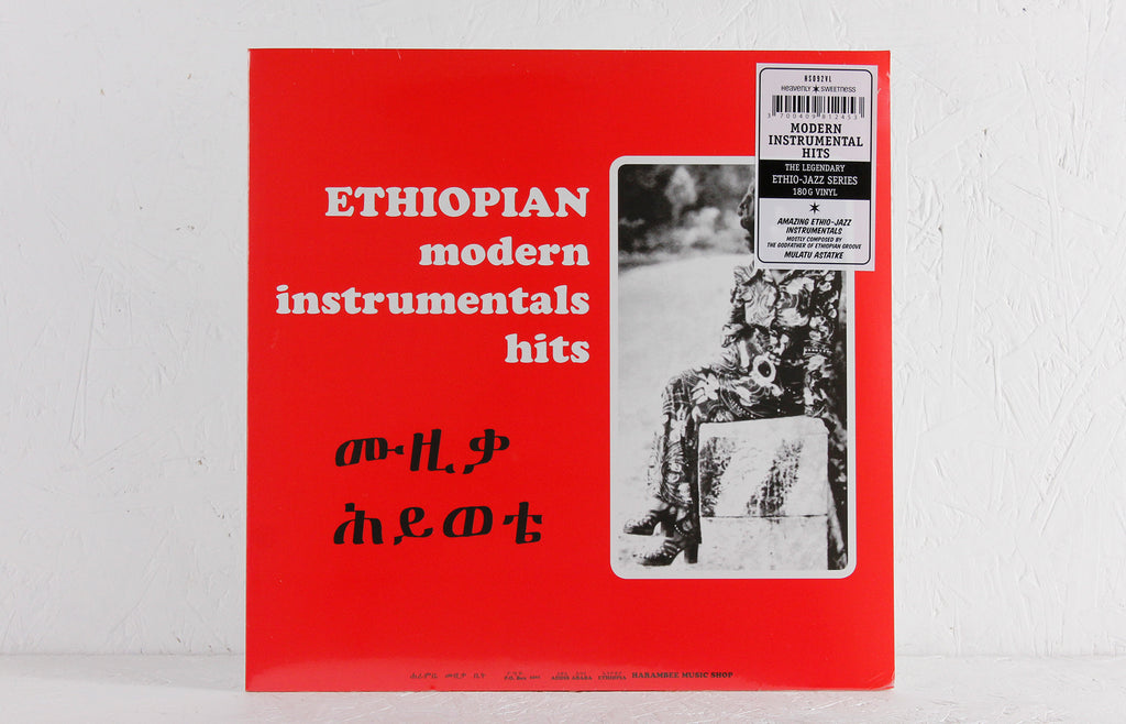 Ethiopian Modern Instrumentals Hits – Vinyl LP