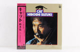 Hiroshi Suzuki – Cat – Vinyl LP – Mr Bongo