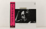 Jiro Inagaki & His Soul Media – In The Groove – Vinyl LP