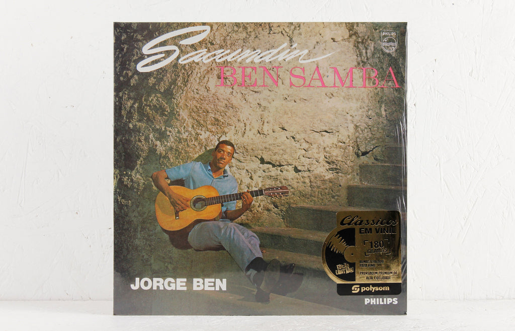 Sacundin Ben Samba – Vinyl LP