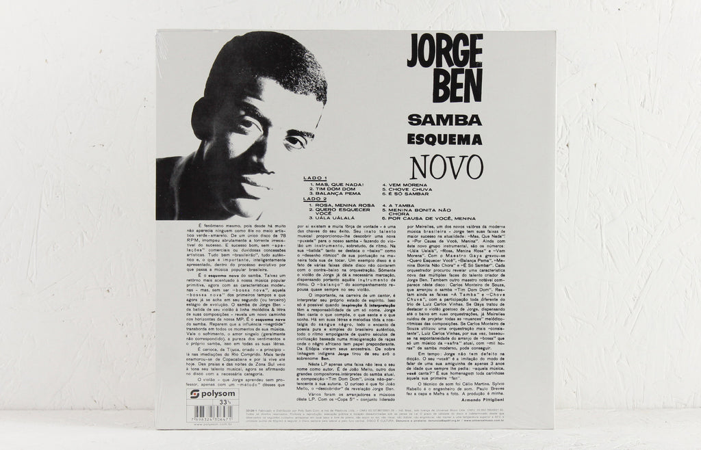 Samba Esquema Novo – Vinyl LP