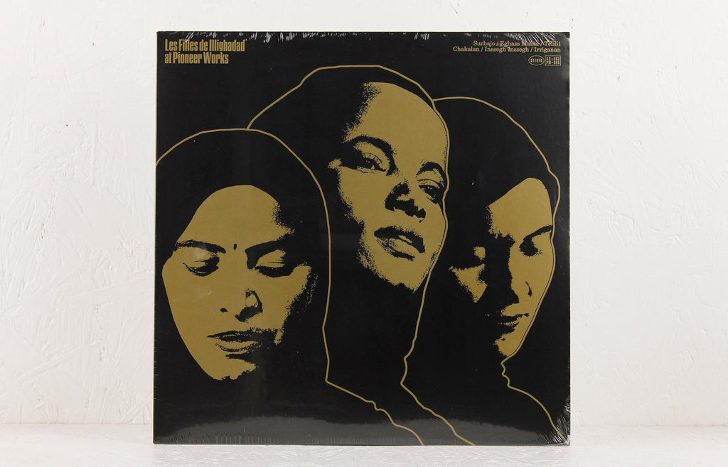 At Pioneer Works – Vinyl LP