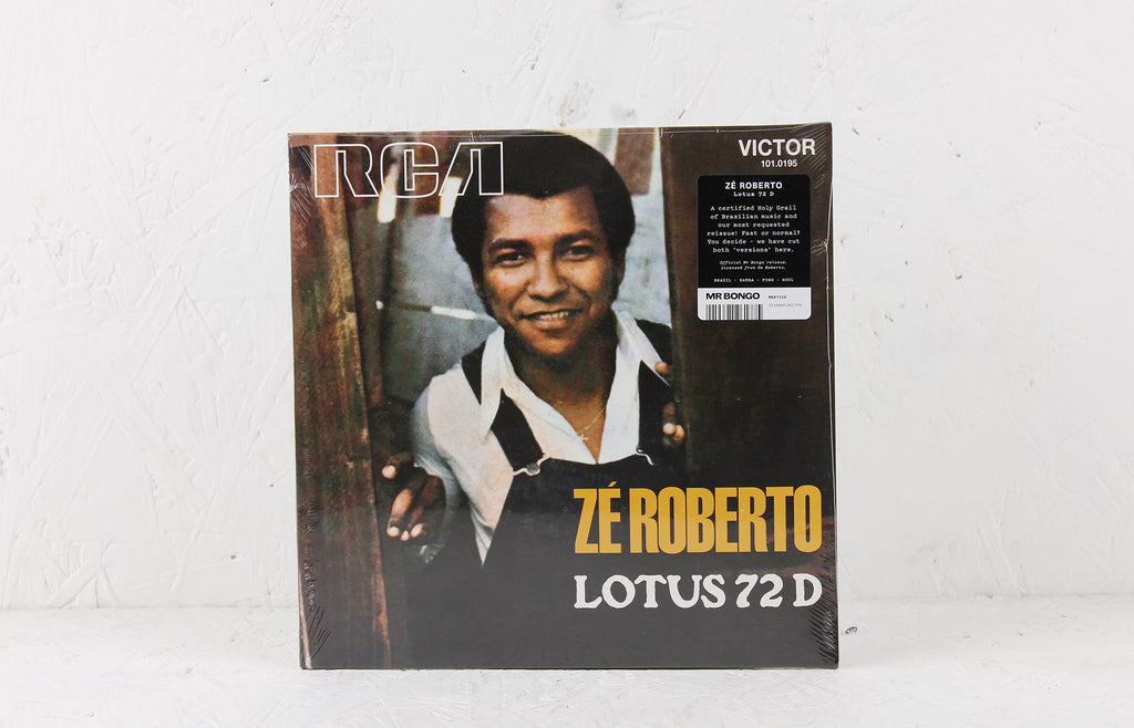 Lotus 72 D – 7" Vinyl