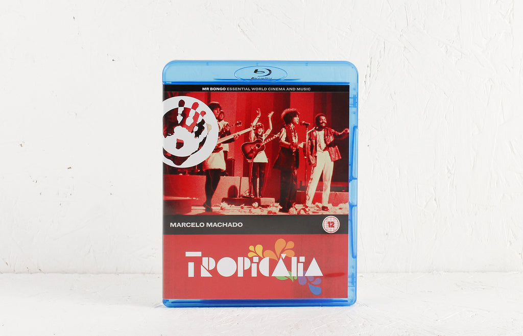 Tropicalia (2012) – DVD/Blu-ray