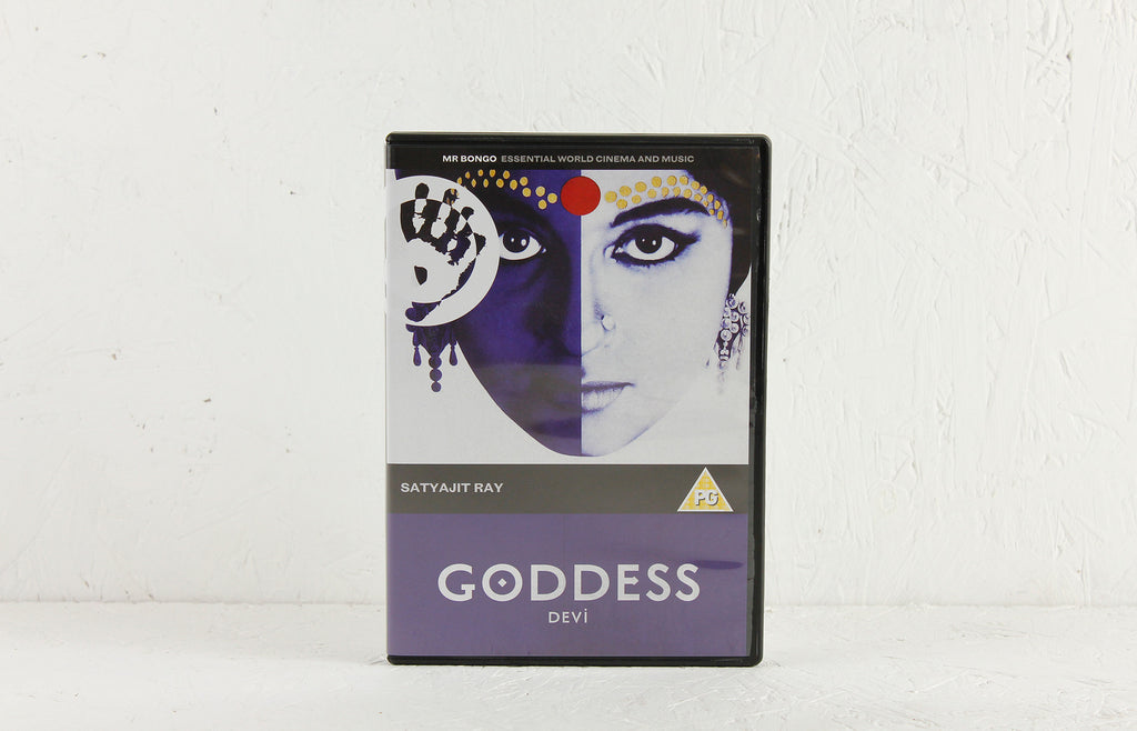 Goddess (Devi) (1960) – DVD