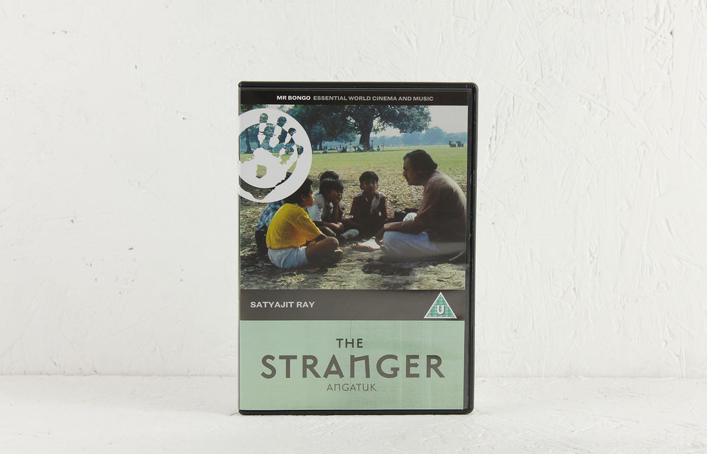 The Stranger (Agantuk) (1991) – DVD