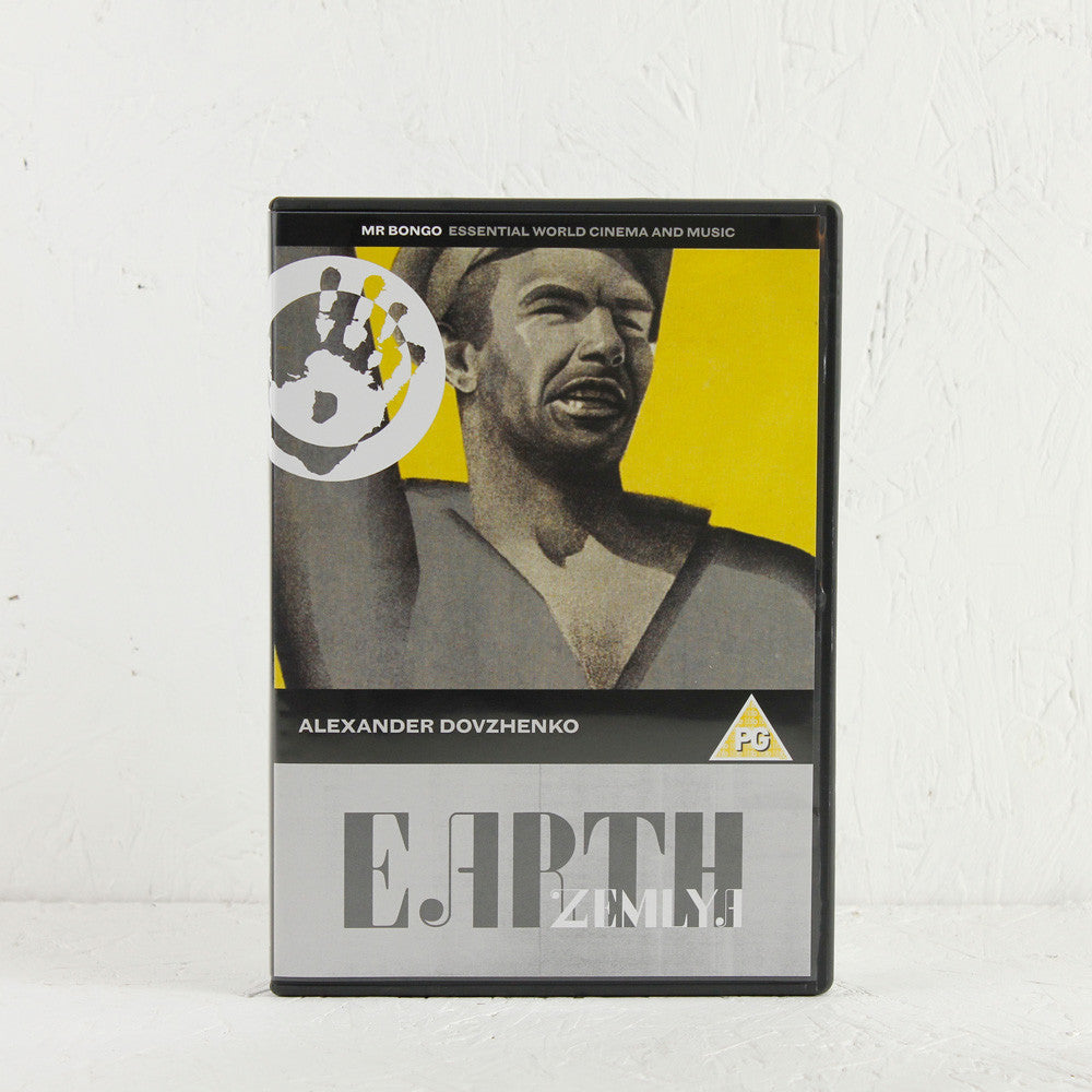 【DVDのみ】「ゴロゴロイメージ都道府県」＆「ゴロゴロイメージ世界の国」 Amazon.com: Colonia Dignidad - Es gibt kein Zurück : Movies & TV