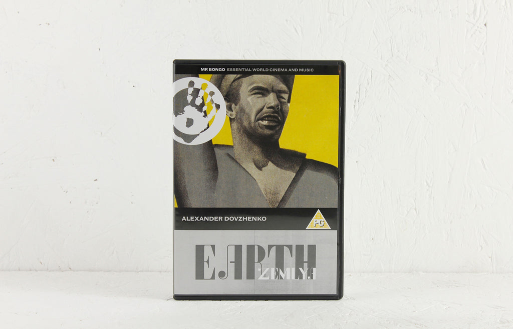 Earth (Zemlya) (1930) – DVD