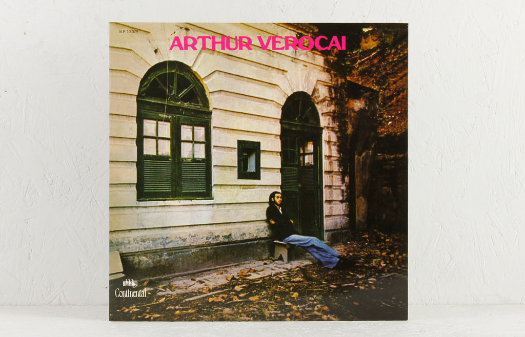 Arthur Verocai – Vinyl LP/CD/Cassette