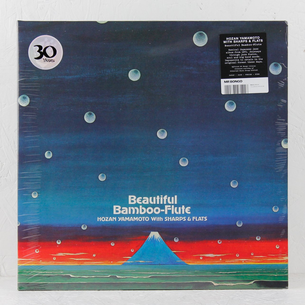 おまとめ☆ ｊ bambooページです Hozan Yamamoto With Sharps & Flats – Beautiful Bamboo-Flute