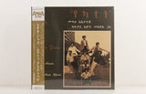 Mulatu Astatke & Fekade Amde Maskal – Ethio Jazz (Japanese P-Vine Records version) – Vinyl LP