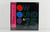 [product vendor] - Now Sound 75 – Vinyl LP – Mr Bongo USA