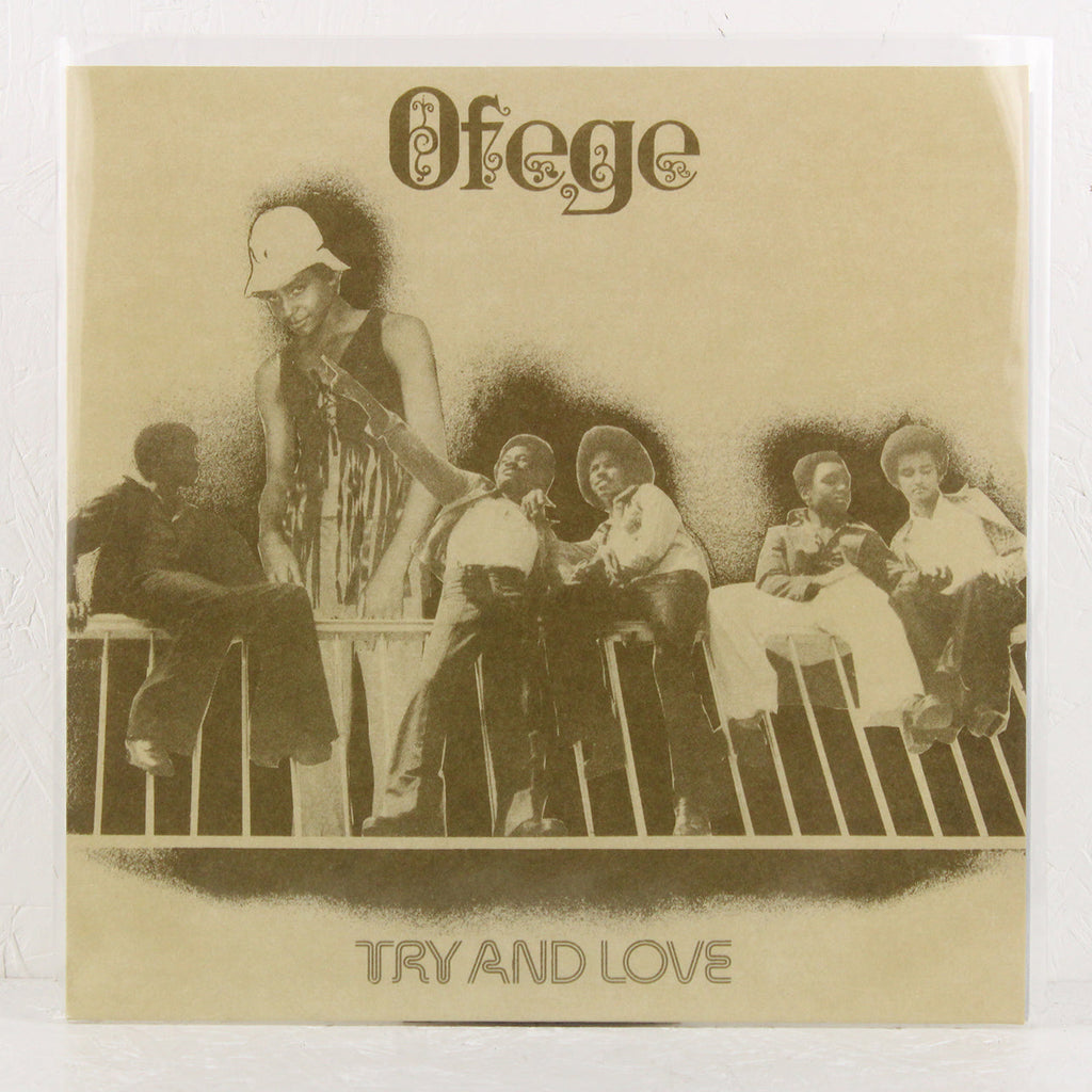 Try And Love (Strut Records edition) – Vinyl LP