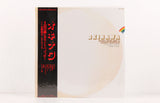 Okinawa – Vinyl LP