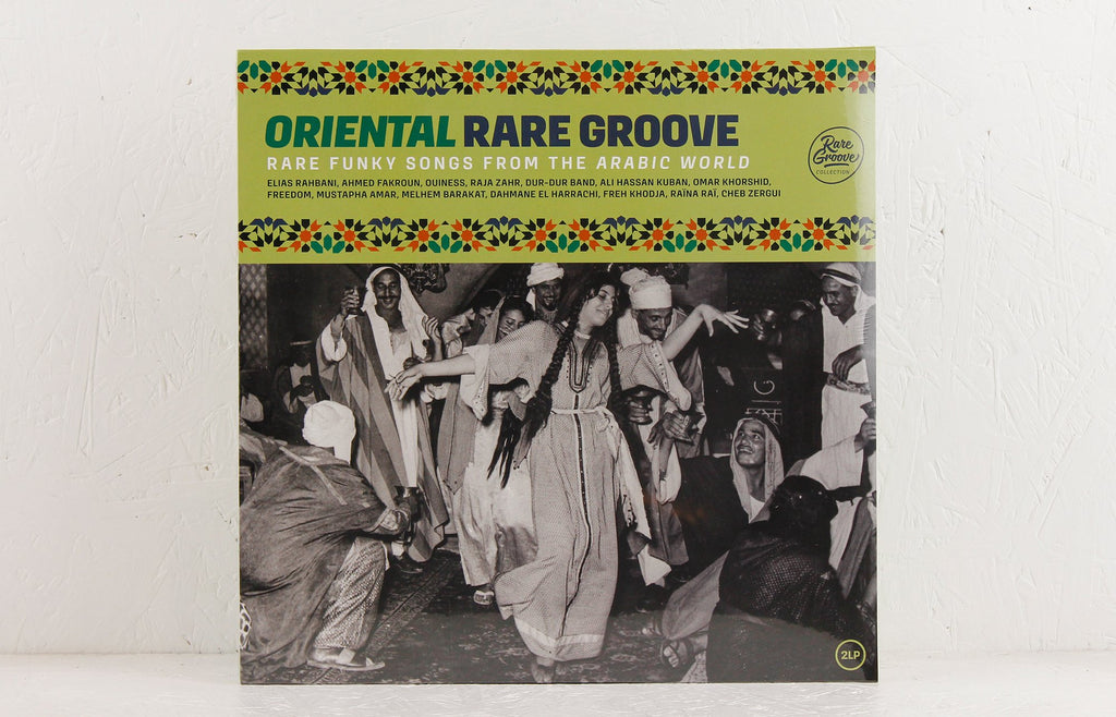 Oriental Rare Groove – Vinyl 2LP