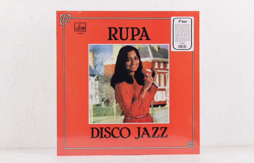 Disco Jazz – Vinyl LP