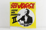 [product vendor] - Músicas Para Churrasco II – Vinyl LP – Mr Bongo USA