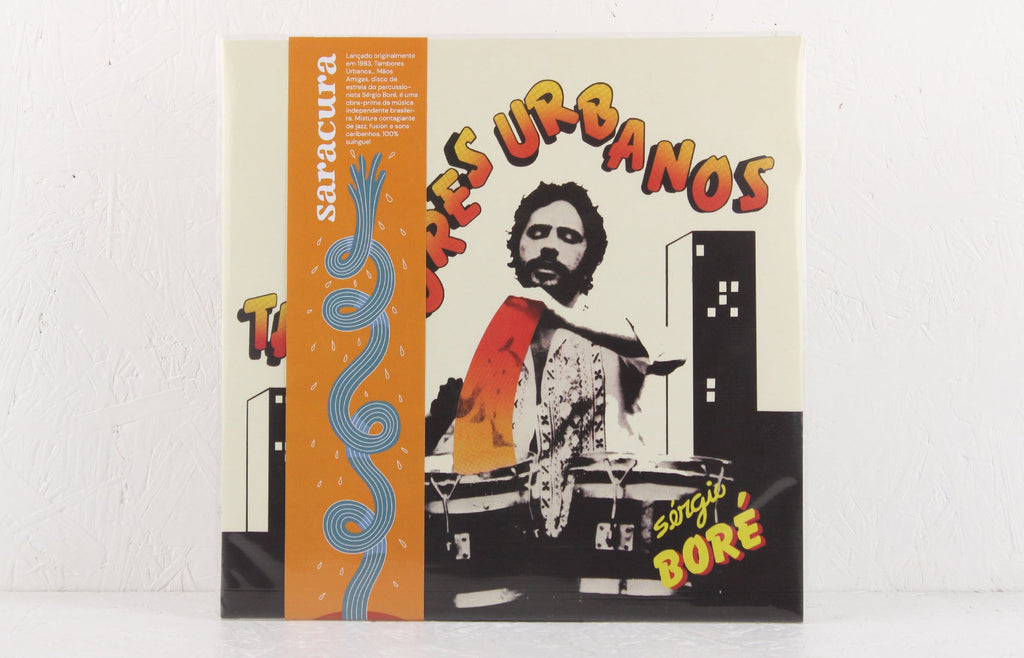Tambores Urbanos (Orange Splatter) – Vinyl LP