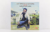 Alhaji Waziri Oshomah – Vol. 1 – Vinyl LP
