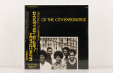 Sounds Of The City Experience – Sounds Of The City Experience – Vinyl LP