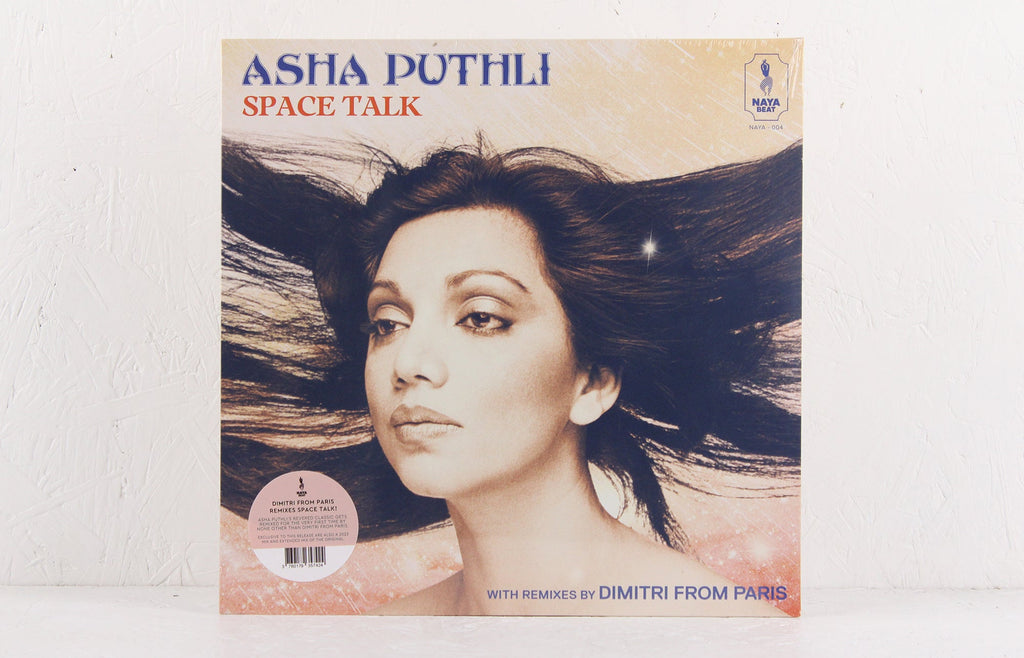 Space Talk – Vinyl 12"