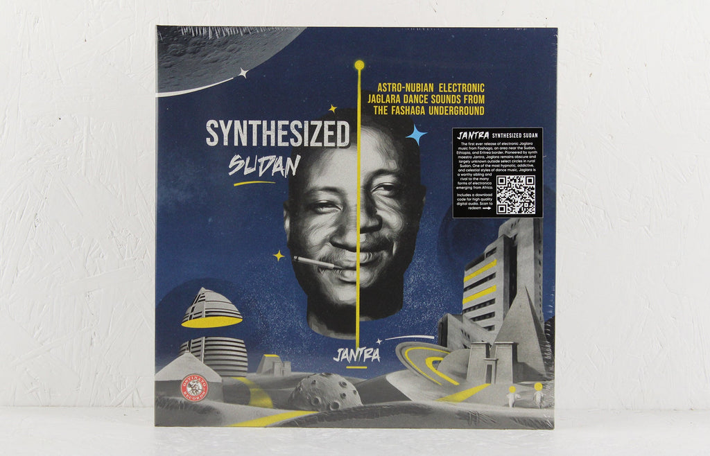Synthesized Sudan: Astro-Nubian Electronic Jaglara Dance Sounds from the Fashaga Underground – Vinyl LP
