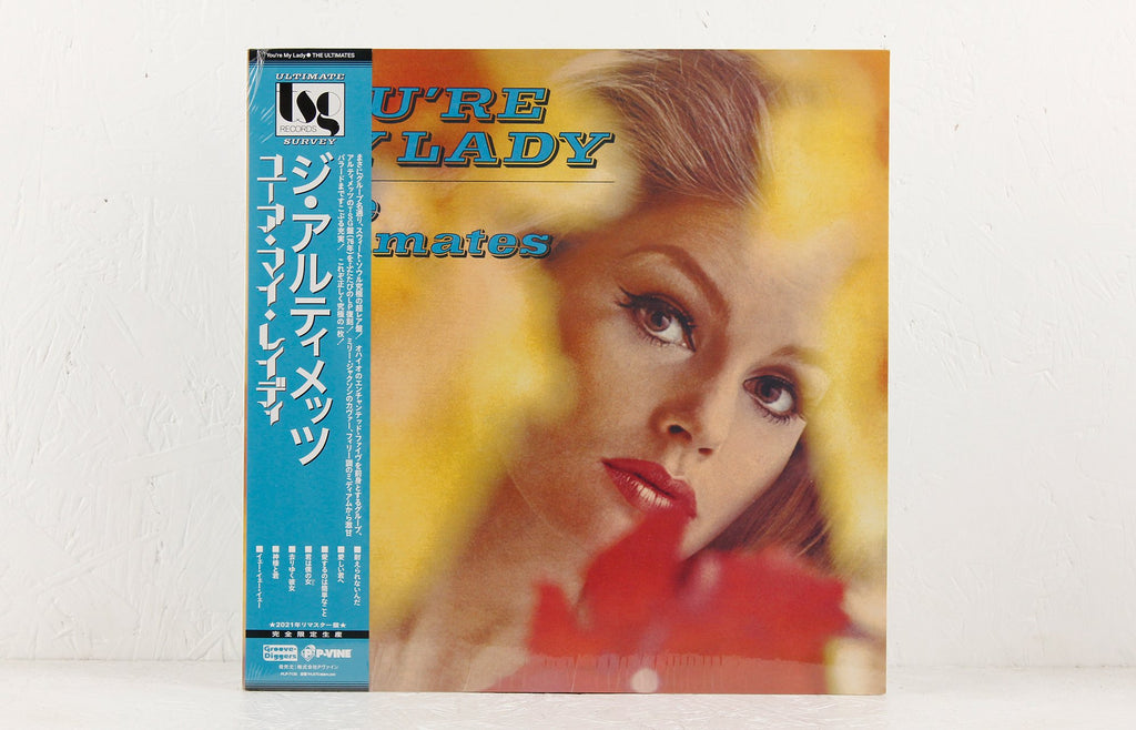 You're My Lady – Vinyl LP