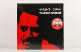Tlahoun Gèssèssè – Ethiopian Urban Modern Music Vol. 4 – Vinyl LP