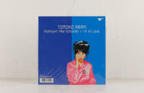 Tomoko Aran – Midnight Pretenders / I'm In Love (pink vinyl) – Vinyl 7"