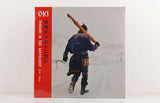 OKI – Tonkori In The Moonlight – Vinyl LP
