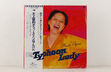 Ruriko Ohgami – Typhoon Lady – Vinyl LP