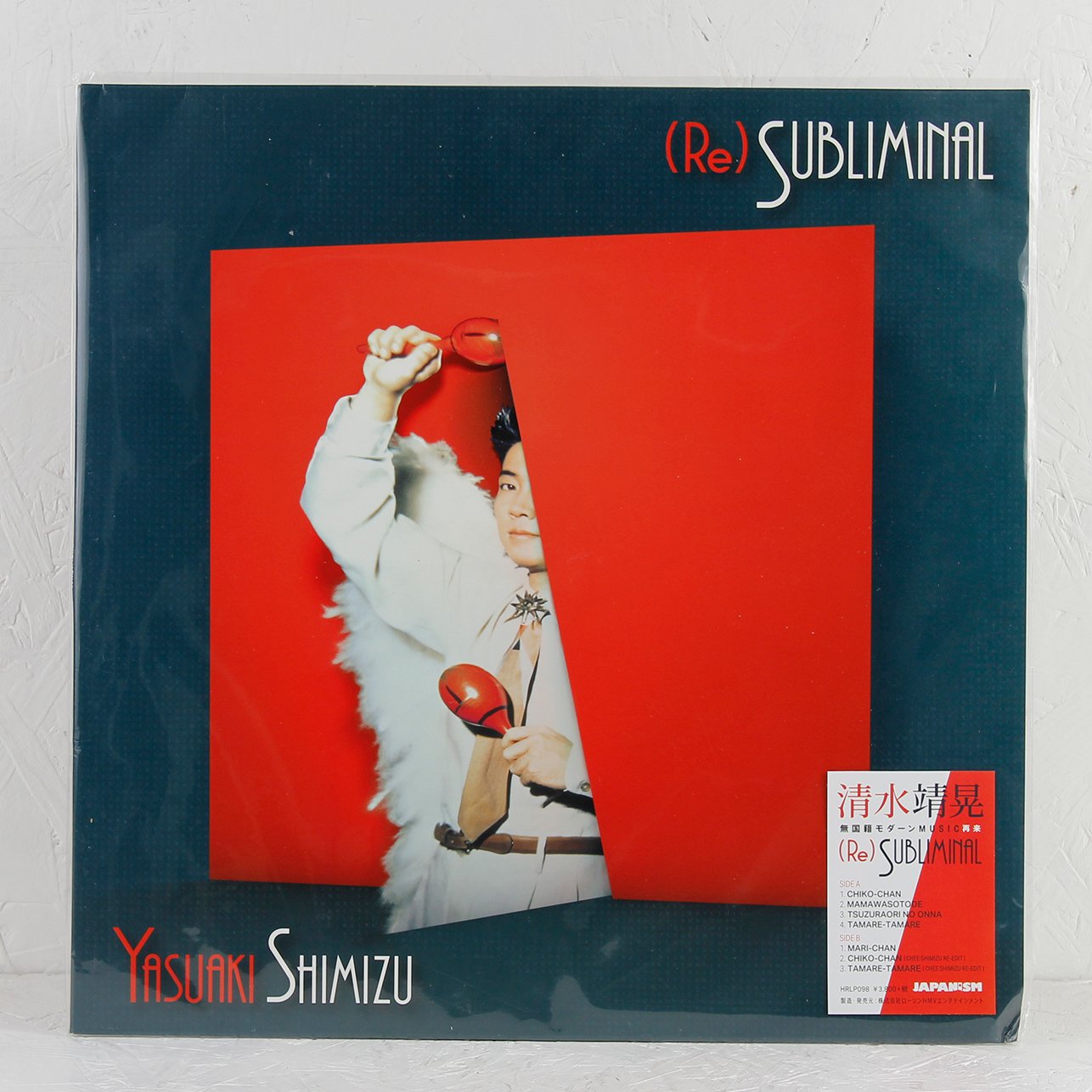 YASUAKI-SHIMIZU-SQUARE.jpg?v=