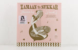Various Artists – زمان يا سكر = Zamaan Ya Sukkar - Exotic Love Songs And Instrumentals From The Egyptian 60’s – Vinyl LP