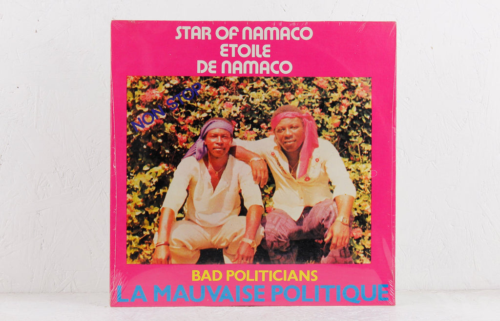 Bad Politicians – Vinyl LP
