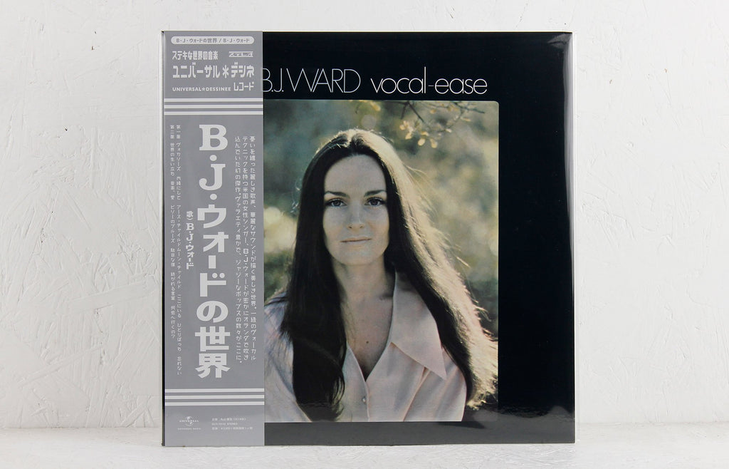 Vocal Ease – Vinyl LP