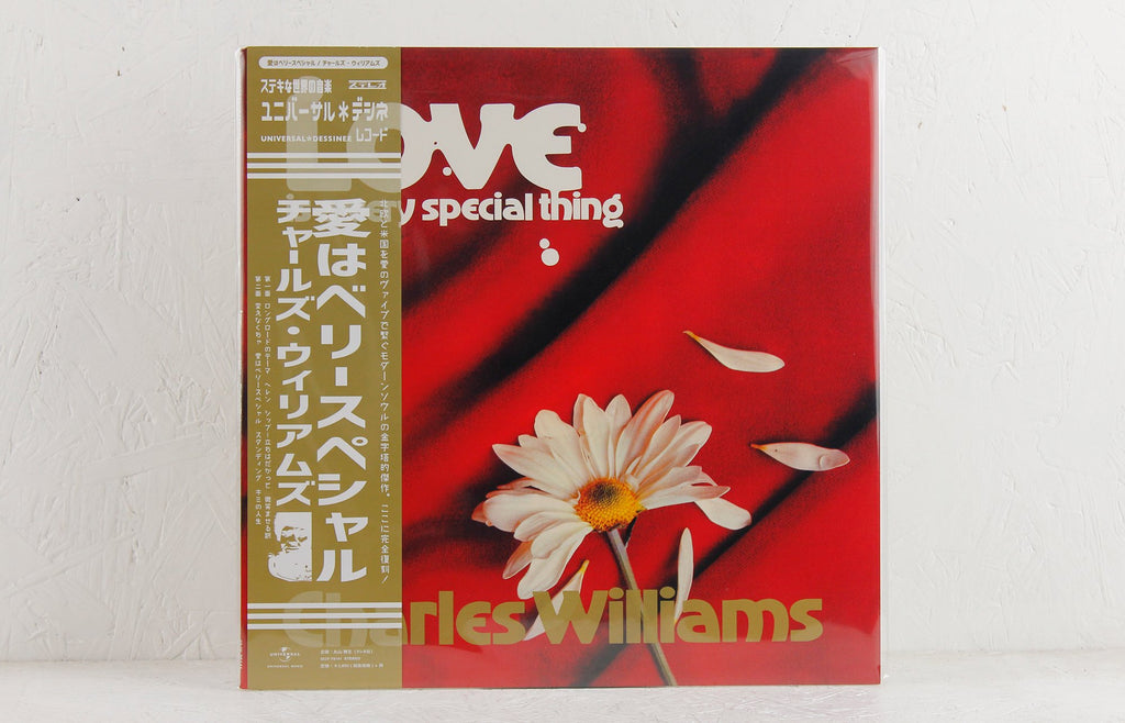 Love Is A Very Special Thing – Vinyl LP