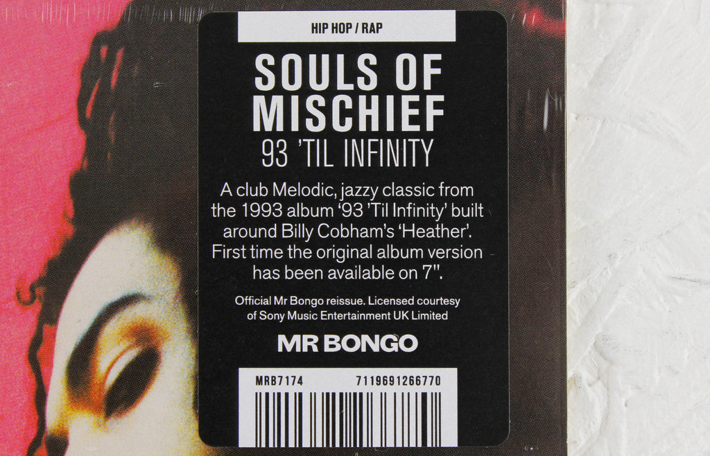 93 ‘Til Infinity - 7