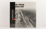 Sahib Shihab + Gilson Unit ‎– La Marche Dans Le Désert – Vinyl LP