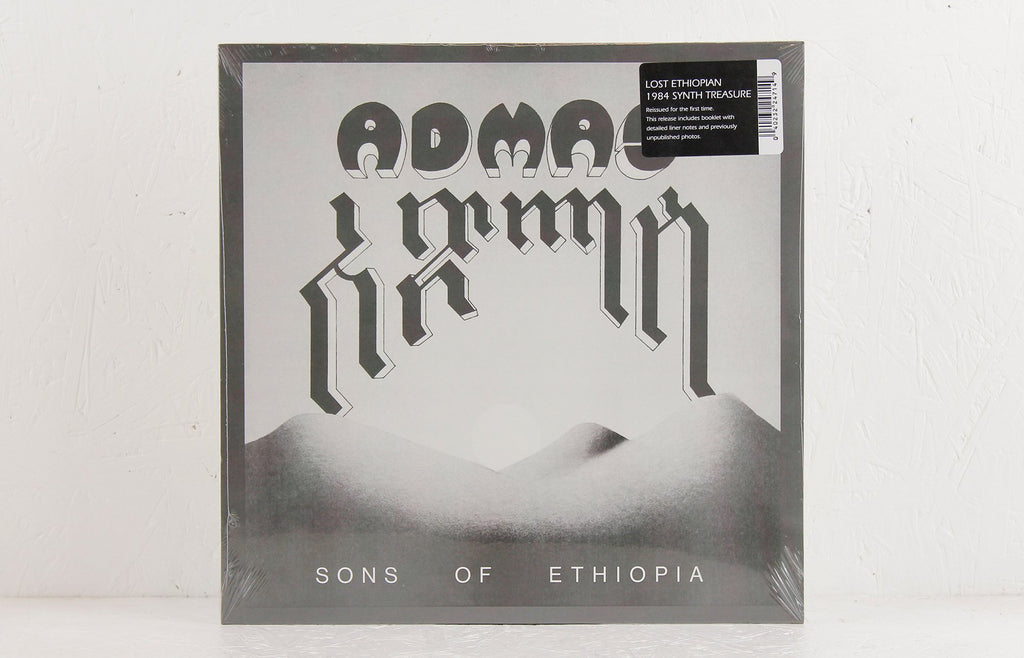 Sons Of Ethiopia – Vinyl LP